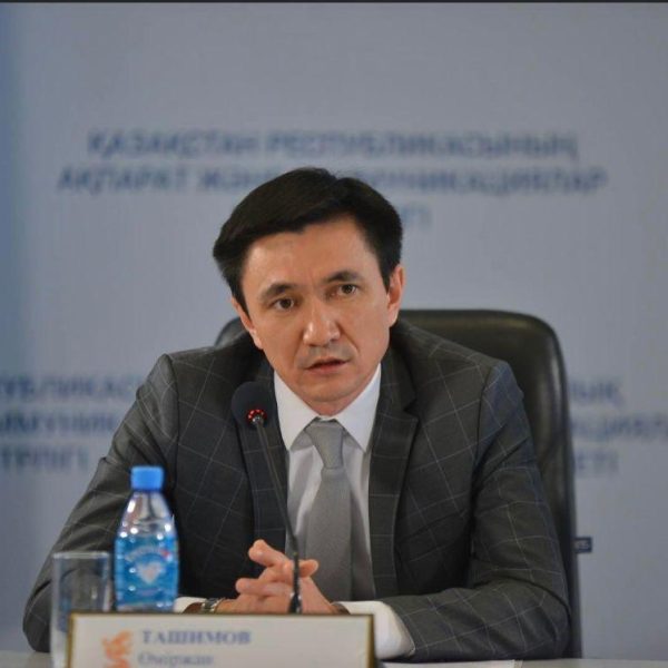 Ташимов О.Р. фото
